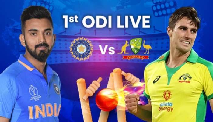 IND Vs AUS 1st ODI Match Highlights: రెచ్చిపోయిన మొహమ్మద్ షమీ.. టీమిండియా విజయానికి పునాది వేసిన ఓపెనర్స్