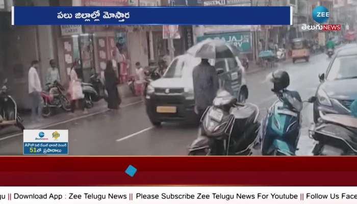 Telangana Rain Alert, Telangana Weather Report, Hyderabad Rains