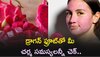 Dragon Fruit For Skin: డ్రాగన్ ఫ్రూట్‌తో మీ చర్మ సమస్యలన్నీ చెక్‌..ప్రతి రోజు ఇలా చేయండి చాలు!