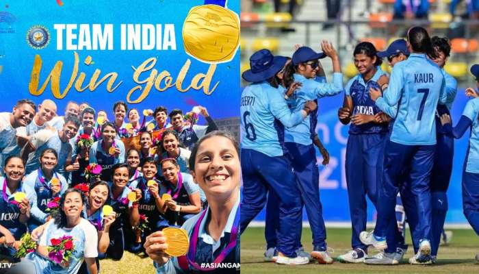 India Wins Gold: చరిత్ర సృష్టించిన టీమిండియా.. ఆసియా గేమ్స్‌లో మరో స్వర్ణం