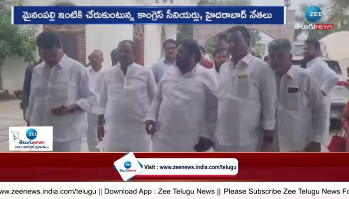 mla mynampally hanumantha rao will join in congress party before 27th September