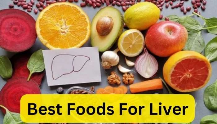 Healthy Liver: లివర్ సదా ఆరోగ్యంగా ఉండాలంటే ఈ 5 పదార్ధాలు డైట్‌లో ఉంటే చాలు