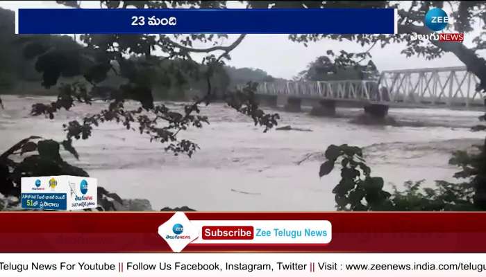 23 army personnel Missing in heavy floods