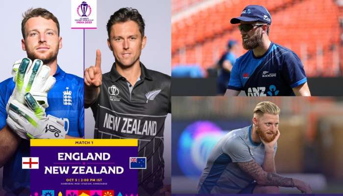 ENG Vs NZ World Cup 2023 Updates: వరల్డ్ కప్ వేట మొదలు.. తొలి మ్యాచ్‌లో టాస్ గెలిచిన కివీస్.. కీలక ప్లేయర్లు ఔట్