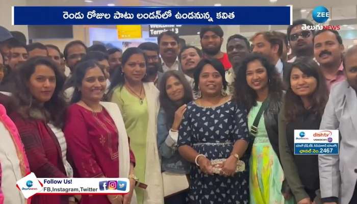 Grand Welcome to MLC Kavitha in London 