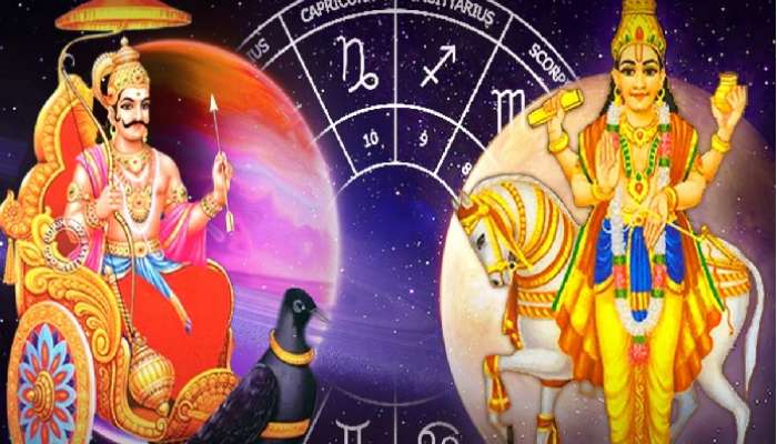 November Horoscope 2023: ఈ నాలుగు రాశులకు నవంబర్ నెలలో తిరుగే ఉండదు