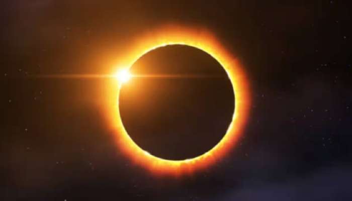 Solar Eclipse 2023: ఇవాళ్టి సూర్య గ్రహణం ఈ 2 రాశులకు ప్రమాదకరం, ఎన్ని సమస్యలంటే