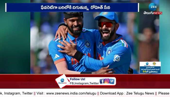 India Vs Pakistan Match Updates heavy Rush at Ahmedabad Modi Stadium