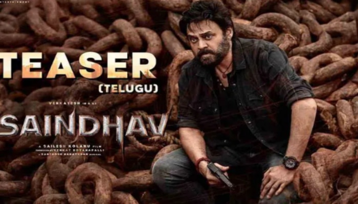 Saindhav Teaser: &#039;సైంధవ్&#039; టీజర్ వచ్చేసింది.. వెంకీ మామా వైలెన్స్ అదుర్స్..