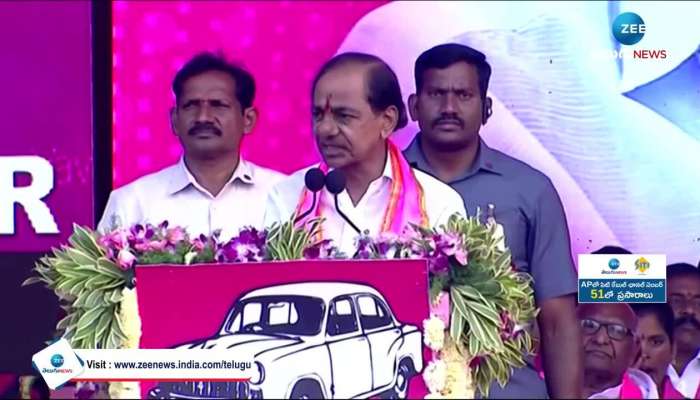 CM KCR Comments About Minister KTR 