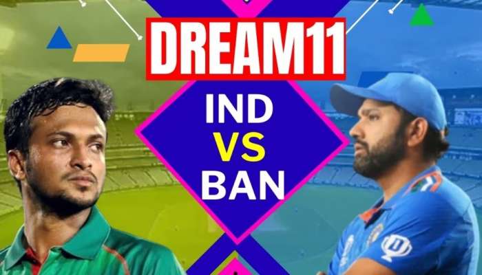 IND Vs BAN Dream11 Prediction Today Match: బంగ్లాదేశ్‌నూ చితక్కొడతారా..? మరికాసేపట్లో పోరు.. డ్రీమ్11 టీమ్ టిప్స్ మీ కోసం..