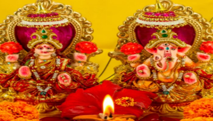 Diwali 2023: దీపావళి రోజున ఈ వస్తువులను ఇంటికి తీసుకొస్తే.. ఏడాదంతా మీకు డబ్బే డబ్బు..