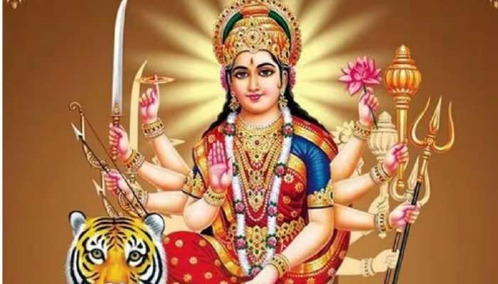 Sharad Navratri 2023: అష్టమి నాడు అరుదైన సంయోగం, 4 రాశులకు 24 గంటల్లో రాజయోగం
