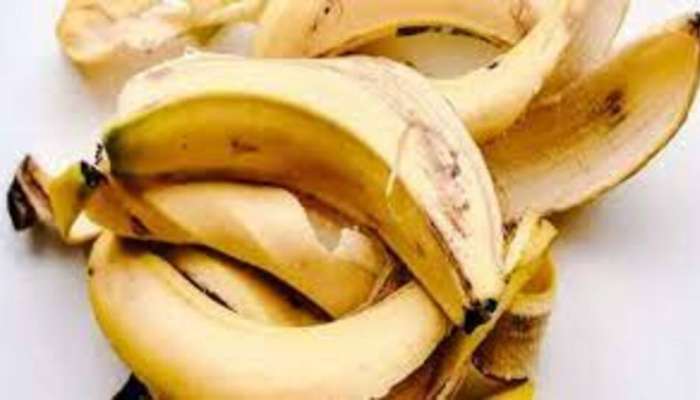 Banana pedicure : తొక్కే కదా అని పారేస్తున్నారా..అయితే ఈ విషయం తెలిస్తే షాక్ అవుతారు..