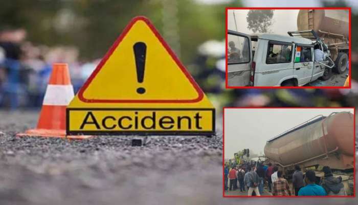 Karnataka Road Accident: కర్ణాటకలో ఘోర రోడ్డు ప్రమాదం.. 12 మంది ఏపీ వాసులు దుర్మరణం