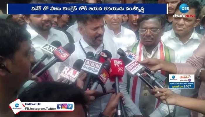 Vivek Venkataswamy Comments on CM KCR 