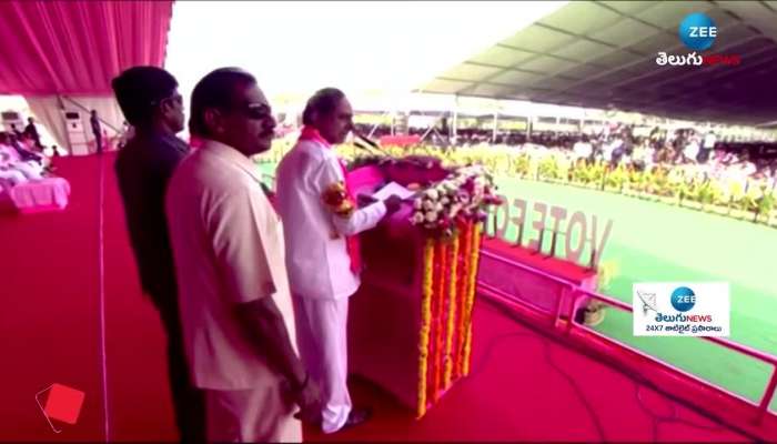 CM KCR About BRS Party 