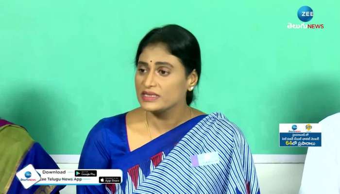  YS Sharmila About Congress Party And Revanth Reddy
