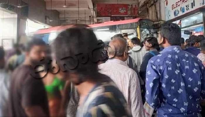 Bus Accident: విజయవాడ ఆర్టీసీ బస్టాండులో ప్రయాణీకులపై దూసుకొచ్చిన బస్సు, ముగ్గురి మృతి, దర్యాప్తుకు ఆదేశాలు