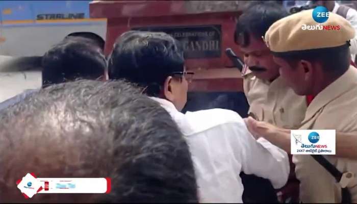  Bellaiah Naik Arrests at Gandhi Bhavan