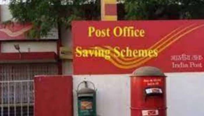 Post office scheme: 70 రూపాయల పెట్టుబడితో 3 లక్షలు.. అదిరిపోయే స్కీమ్