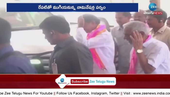 Telangana Elections 2023: Politcal Leaders Nominations in Auspicious Time 