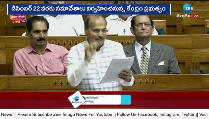 Parliament Winter Session to begin on 4 December