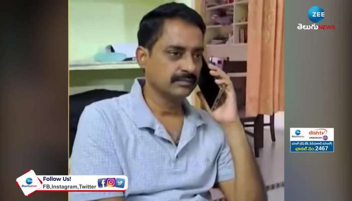 Congress Leader Patel Ramesh Reddy Crying For Not Getting MLA Ticket In Suryapeta 