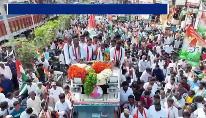 Congress Leaders Dance In Seethakka Rally