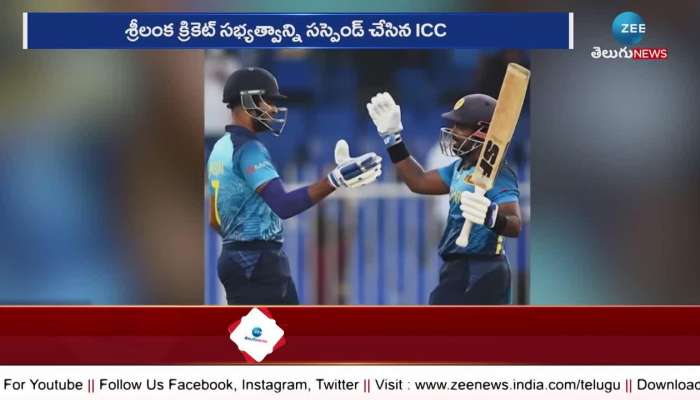 SriLanka Cricket Suspended by ICC Board 