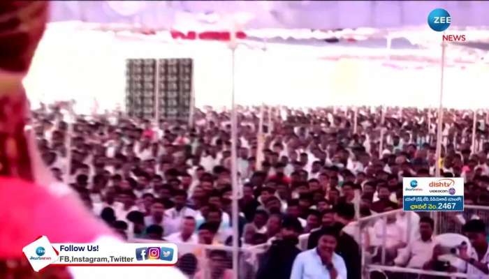 Revanth Reddy Fires On CM KCR