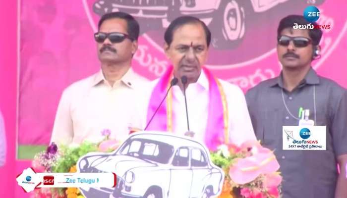 CM KCR Speech highlights at praja ashirvada sabha