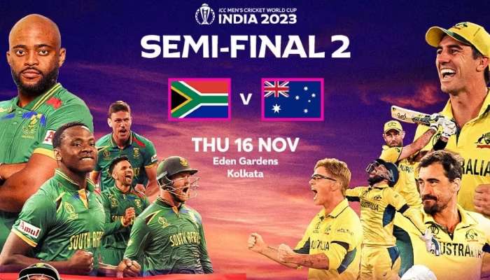 SA Vs AUS ICC Cricket World Cup 2023: రెండో సెమీస్‌లో టాస్ గెలిచిన సౌతాఫ్రికా.. కీలక పోరుకు తుది జట్లలో మార్పులు