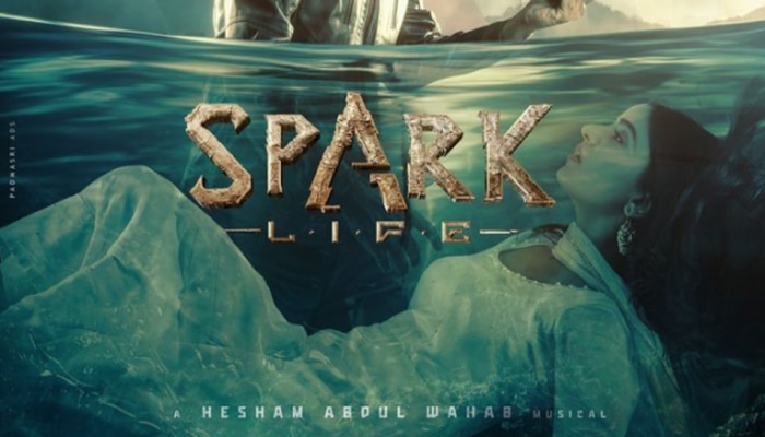 Spark Life Review :  మైండ్ కంట్రోల్ సైంటిఫిక్ థ్రిల్లర్.. ఎలా ఉందంటే..