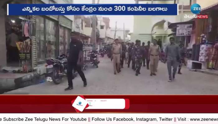 Heavy Central Security Forces In Telangana 
