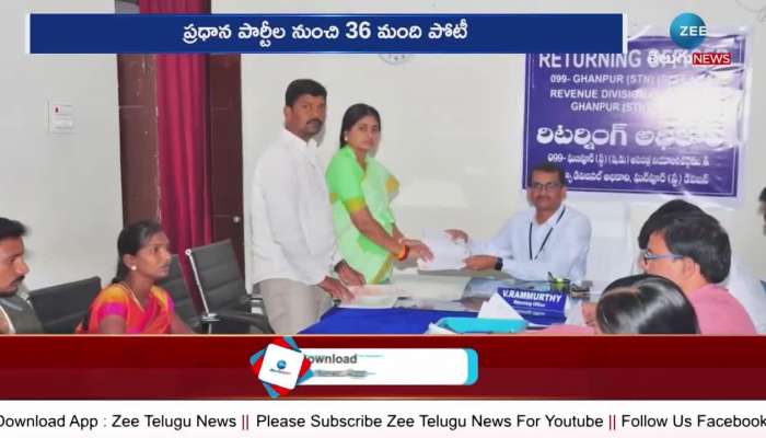 Womens Nomination In Telangana Assembly Elections  