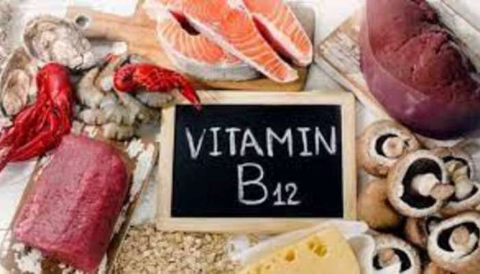 Vitamin B-12 side effects:  మితంగా తీసుకుంటే ఔషధం ..మితిమీరి తీసుకుంటే విషం..