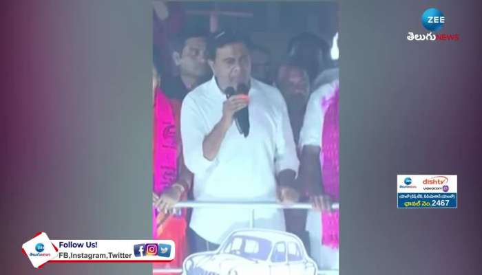  Minister KTR satires On Congress Leaders