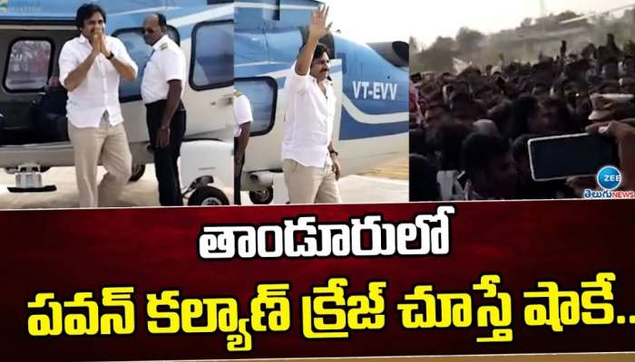 Pawan Kalyan: నాకు తెలంగాణ పునర్జన్మనిచ్చింది.. అభివృద్ధికి కట్టుబడి పనిచేస్తా..: పవన్ కళ్యాణ్‌