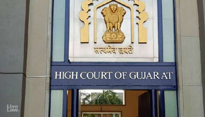 Gujarat High Court: గుజరాత్ హైకోర్టు సంచలన తీర్పు, అజాన్‌కు వ్యతిరేకంగా దాఖలైన పిల్ కొట్టివేత