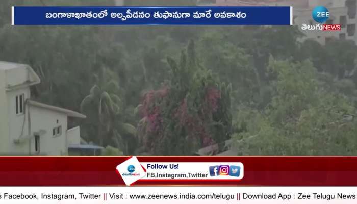 Telangana Weather Updates Rain Alert For Telangana 