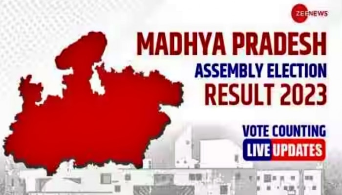 Madhya Pradesh Election Result 2023: మధ్యప్రదేశ్ లో ఎన్నికల కౌంటింగ్ ప్రారంభం.. ఆధిక్యంలో బీజేపీ.. 