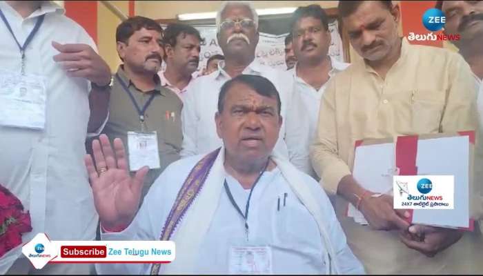 Pocharam Srinivas Reddy Record Victory in Banswada Assembly Election Results 2023 