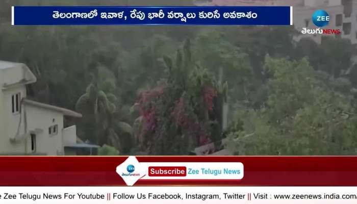 Heavy Rain Alerts For Telangana Due to Cyclone Michaung 