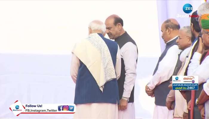 PM Modi Pays Floral Tribute To Babasaheb Ambedkar