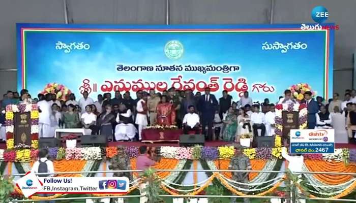 Damodar Rajanarsimha Swearing in English 