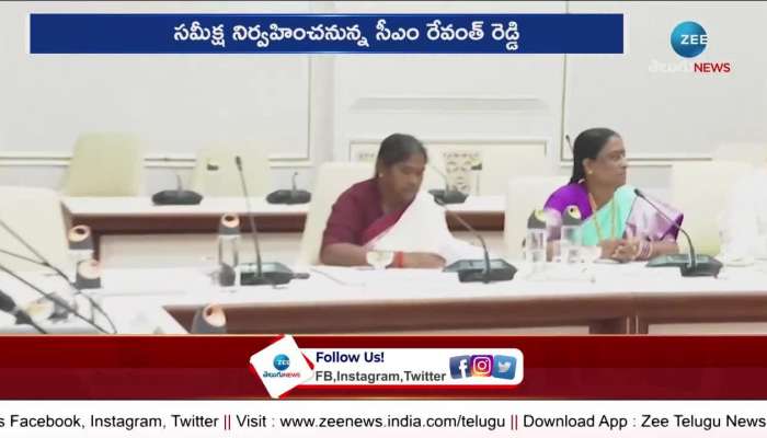 CM Revanth Reddy New Mark In Telangana Govt 