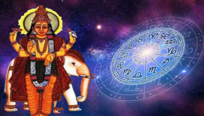 Guru Margi 2023: 500 ఏళ్ల తర్వాత అరుదైన రాజయోగం.. ఈ 3 రాశులకు మంచి రోజులు మెుదలు..