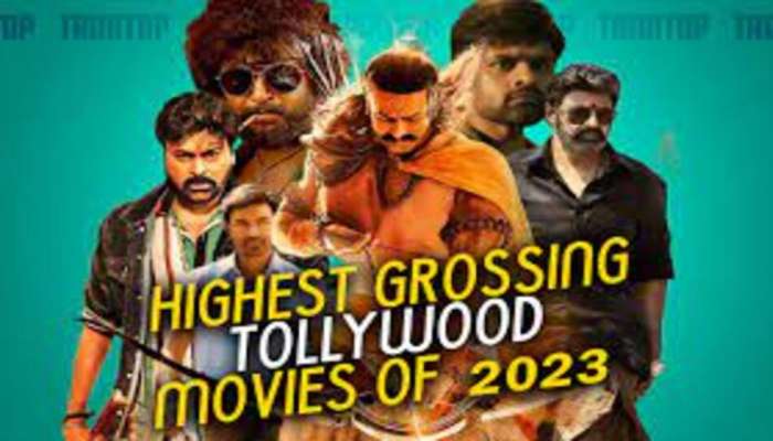 Highest Collection Telugu Movies 2023: ఈ ఏడాది బాక్సాఫీస్ వద్ద కాసుల వర్షం కురిపించిన తెలుగు సినిమాలు ఇవే