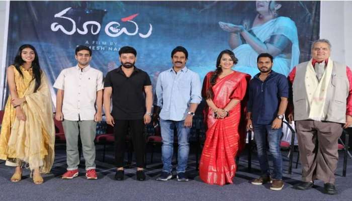 Maya Trailer: మిస్టీరియస్ థ్రిల్లర్ గా రాబోతున్న మాయా.. గ్రాండ్ గా టీజర్ లాంచ్ ఈవెంట్